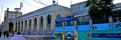 Kermanshah Central Mosque / Jame-Moschee مسجد جامع کرمانشاه Kermanshah-Jame-Moschee, Chehelston-Moschee