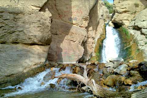 Sarab-Wasserfälle, Sahneh