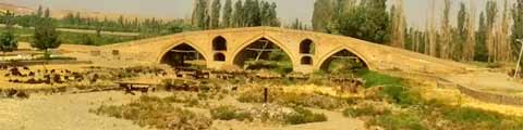 Historic Bridge Mir Baha'addin
