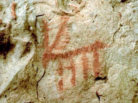 Cueva de Bacinete, Los Barrios